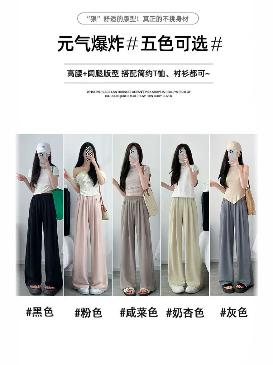 import产品图