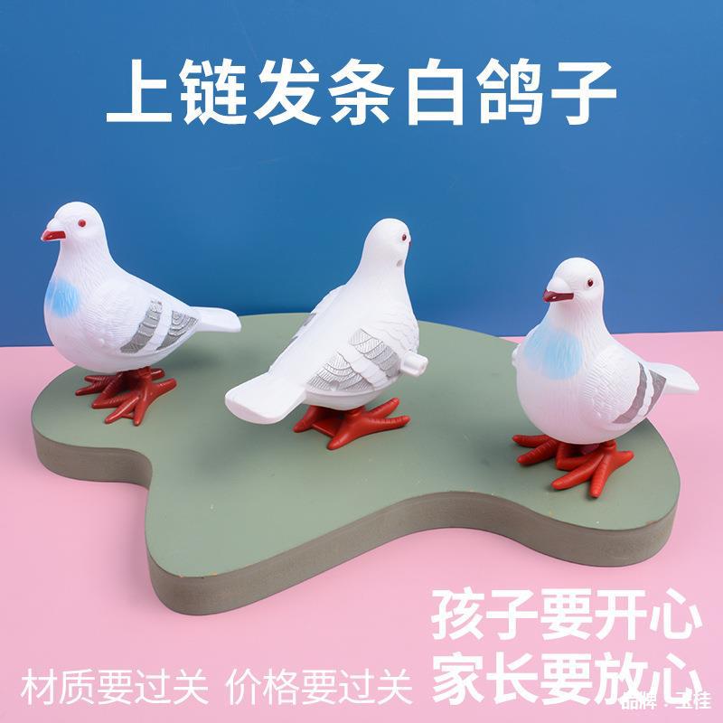 发条玩具/益智玩具/儿童玩具细节图