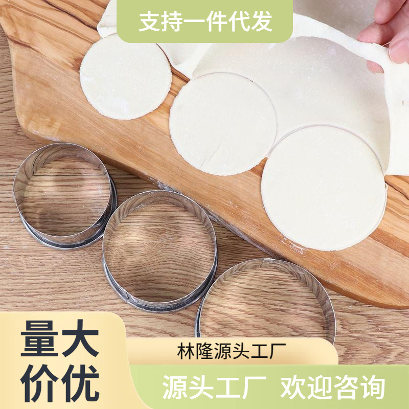 import产品图