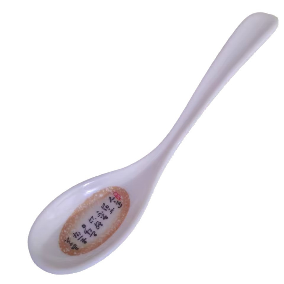 205 Auspicious spoon for Eating, long-handled melamine spoon with hook, resin spoon, plastic spoon, imitation porcelain spoon, restaurant tableware Item Picture