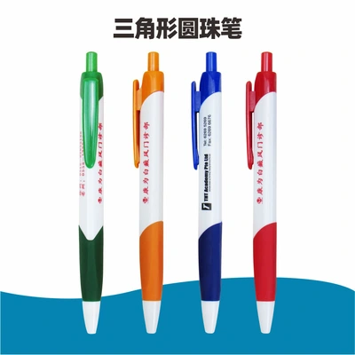 Manufacturers Directly Press Triangle Gift Ballpoint Pen Plastic Ballpoint Pen White Advertising Pen