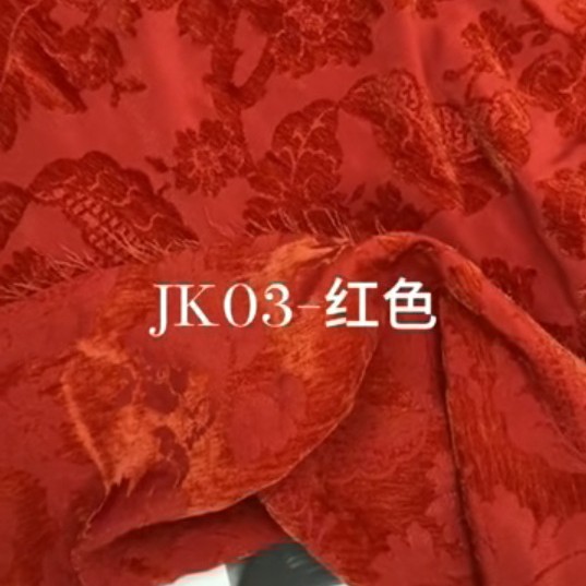 25新品人丝产品图