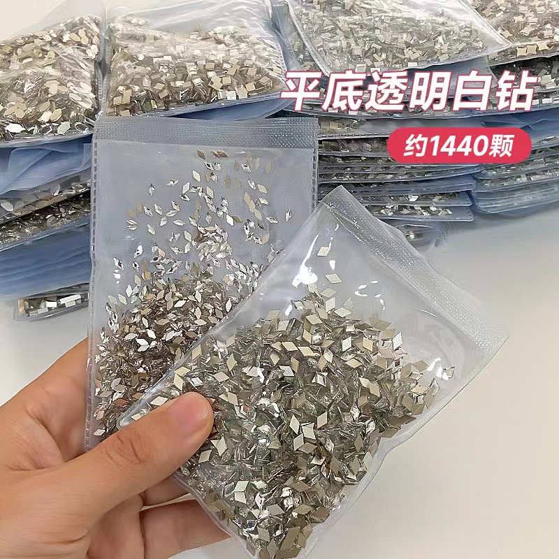 网红新款迷你平底异形钻美甲饰品钻蝴蝶结飘带指甲装饰小配件批发