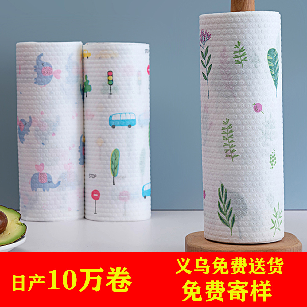 Wholesale dry and wet dual-purpose non-stick kitchen paper thickened disposable lazy cloths can be customized