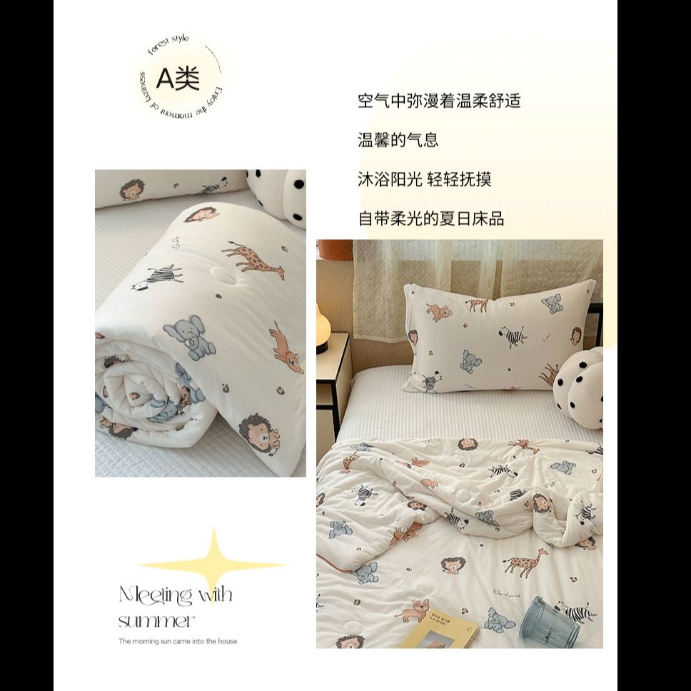 Class A children's summer cool quilt, air-conditioned quilt, knitted cotton, machine-washable, cool silk summer quilt gift, baby and infant thin quilt Specification image