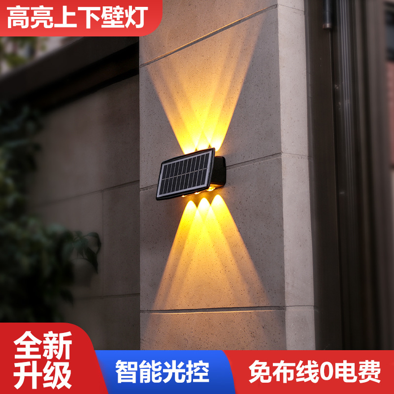 Solar Up And Down Light Double Head Wall Lamp Spotlights Outdoor Waterproof Villa Door Plate Courtyard Atmosphere Wall Washing Lamp