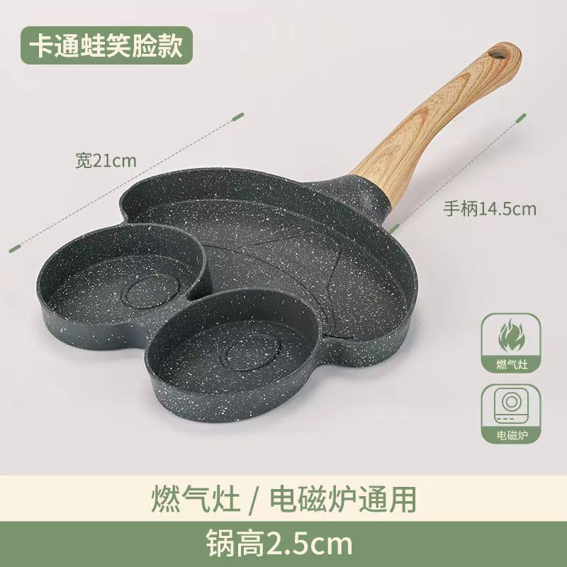 A home-use tourmaline heart-shaped four-hole egg-frying breakfast pan Specification image
