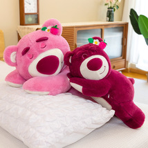 趴款草莓熊毛绒玩具长条大抱枕公仔床上陪睡娃娃送女朋友节日礼物