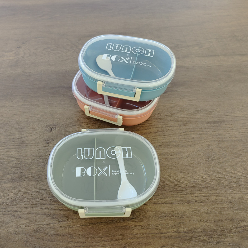 食品级2分格塑料饭盒硅胶密封保鲜盒送勺子