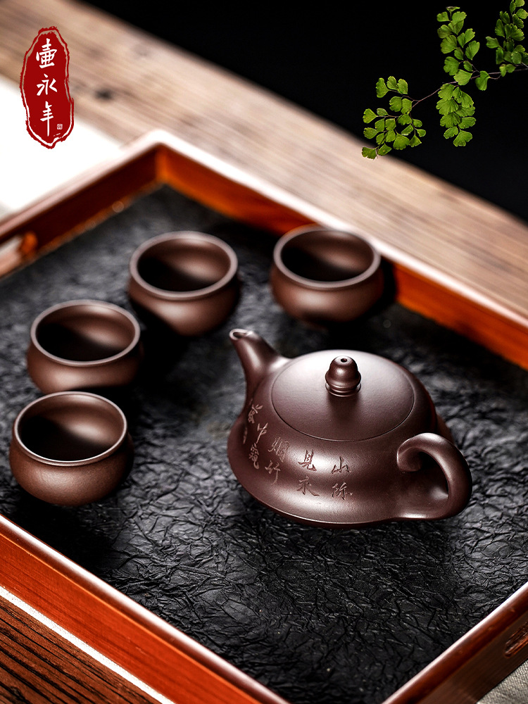 Traditional Chinese Tea Ceremony