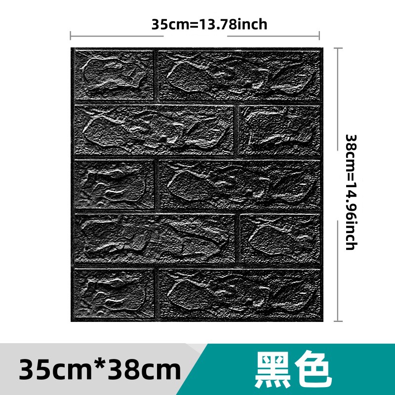 跨境3D立体墙贴砖纹贴自粘墙纸XPE泡棉35*38.5小尺寸装饰自贴墙饰详情13