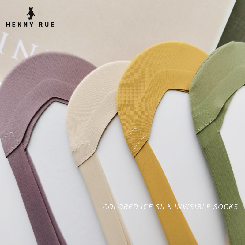 HENNY RUE Spring/Summer 2021 New Colorful Ice Silk Chicken Heart Shallow Mouth Sock 2126