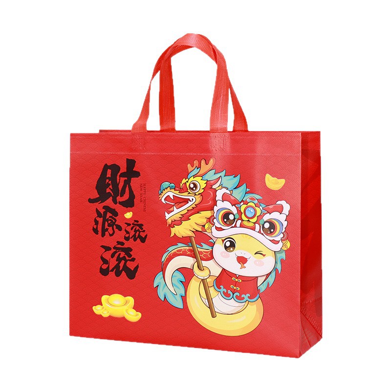 Guozao 2026 nuevo año del caballo bolsa de regalo no tejida logotipo impreso embalaje anual bolsa de transporte recubierto al por mayor más impresión Item Picture