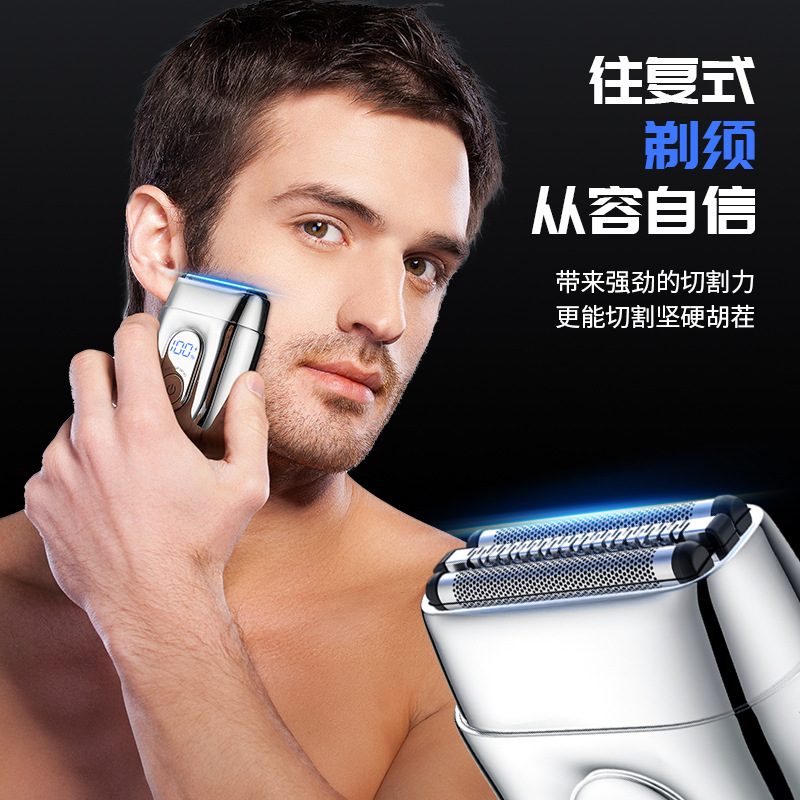 Electric shaver Type-C rechargeable reciprocating 3-head razor Portable household mini beard knife wholesale Specification image