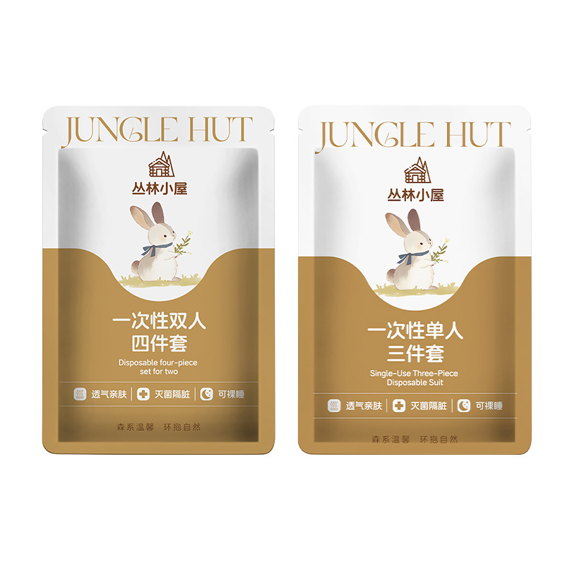 Free shipping of disposable bedding, bed sheets and quilt covers for hotels, homestays and inns, double non-woven quilt covers for travel, four pieces Item Picture