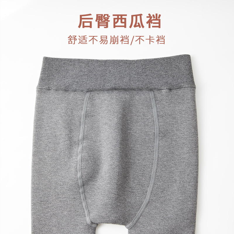 Fat Sister Plus Fat Oversized Leggings Autumn And Winter Plus Fleece Thickening Female Fat Mm200 Catties Rich Sister One Step On Foot Pants Application Scenario