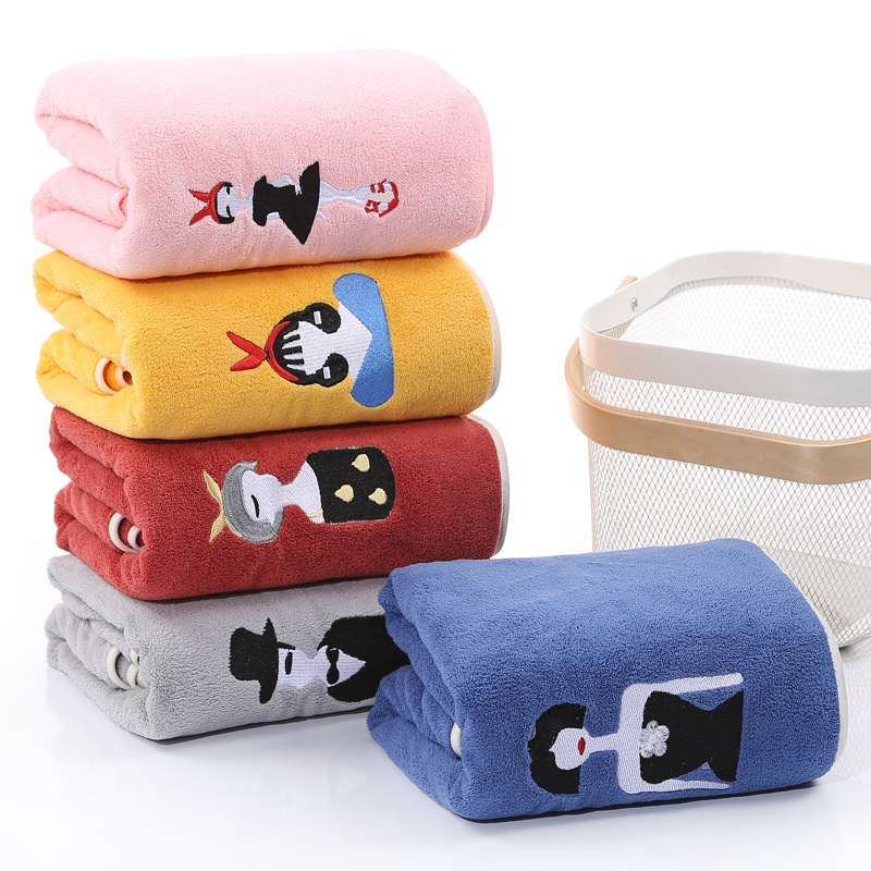 【LOVELY HOME】【 Hold Jia 】 Embroidered coral velvet bath towel 70*140 thickened absorbent skin soft gift non-shedding household towel full figure
