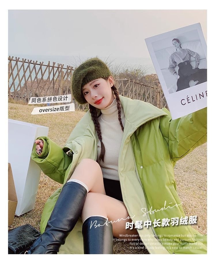 Aguacate verde pato blanco abajo PU piel abajo chaqueta para mujeres estilo mediano largo diseño de nicho sentido influencers estilo explosivo abrigo sin lavado pic 4