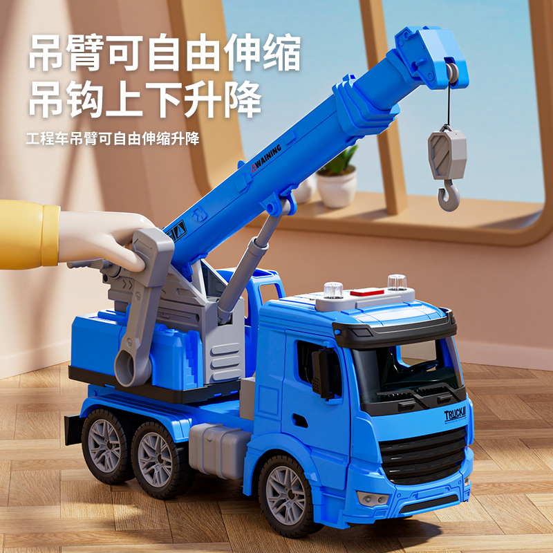 Large engineering vehicle crane, telescopic and retractable door, light and music, early education story machine, inertial children's toy car details Picture