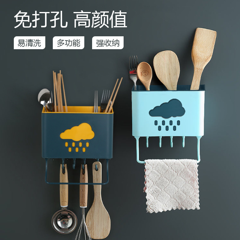 创意壁挂式筷子笼免打孔厨房筷子盒带钩云朵收纳置物沥水架筷子筒详情图1