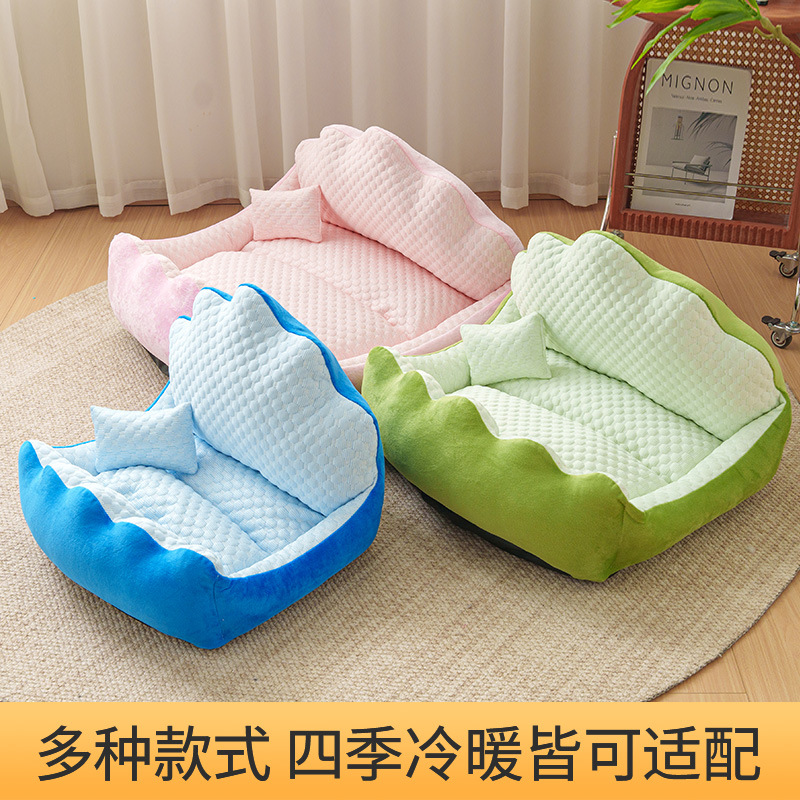 Summer new ice silk cat bed, suitable for all seasons, detachable and washable, double-sided reversible cat bed, cat and dog pet seat cushion wholesale details Picture