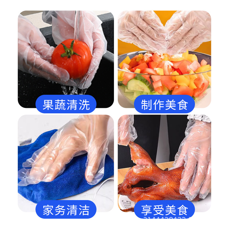 Wholesale of Peace brand disposable hand protection PE high-elastic gloves for household, baking, catering and kitchen use, environmentally friendly and durable gloves Application Scenario