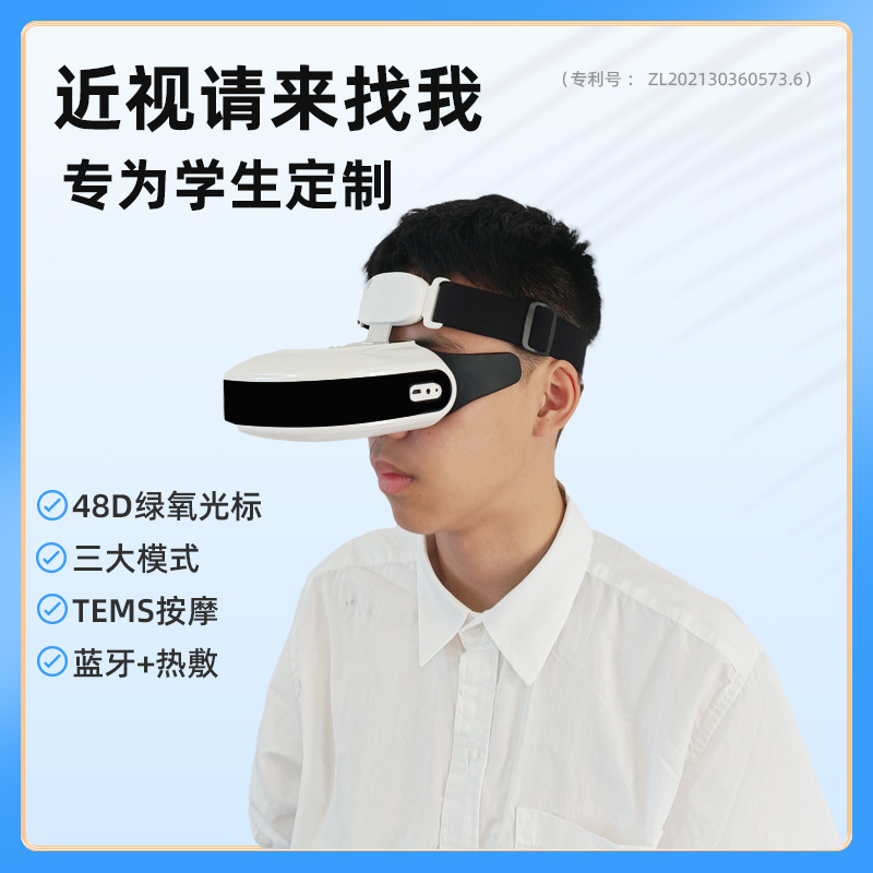 import产品图