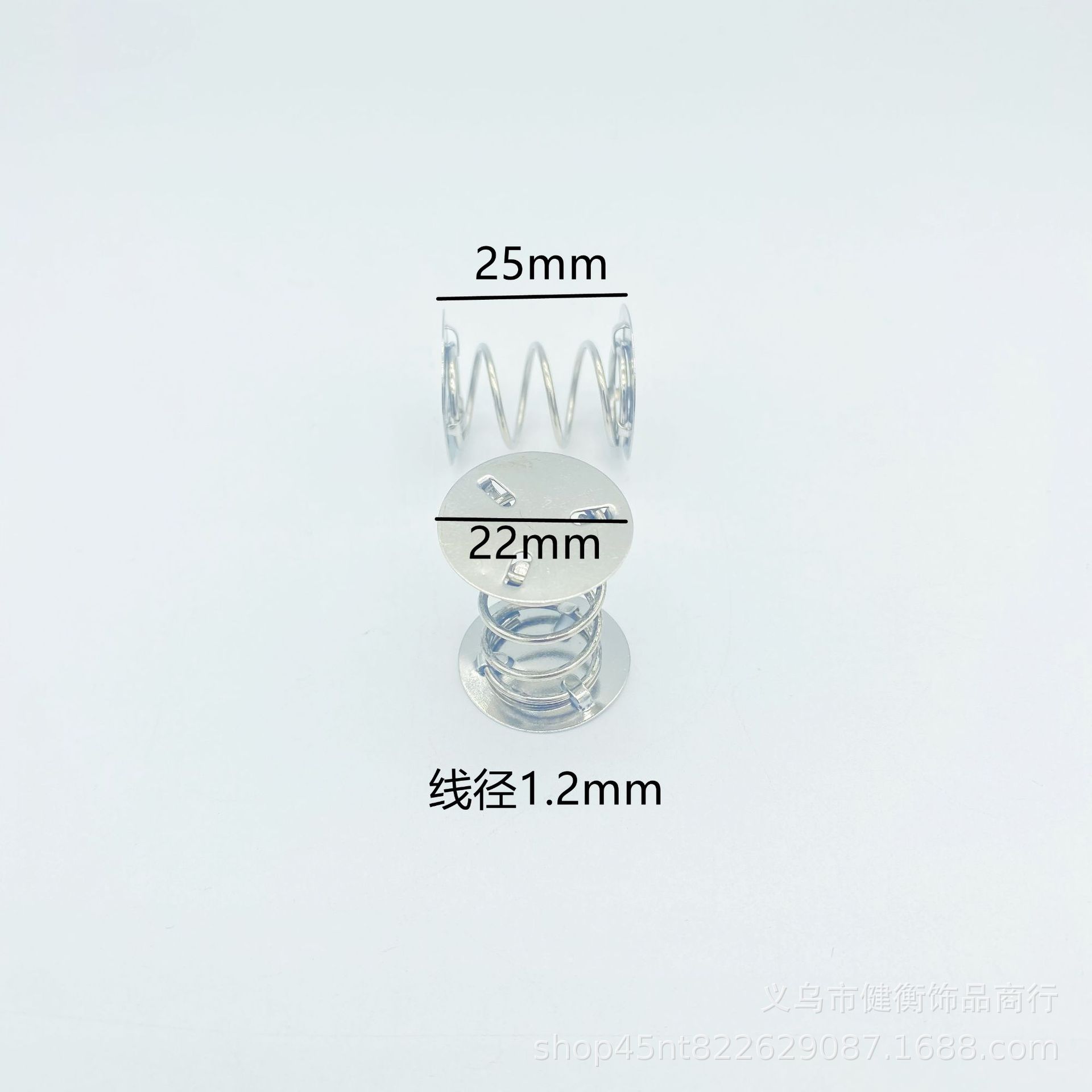 摇摆弹簧/异形弹簧/双面弹簧产品图