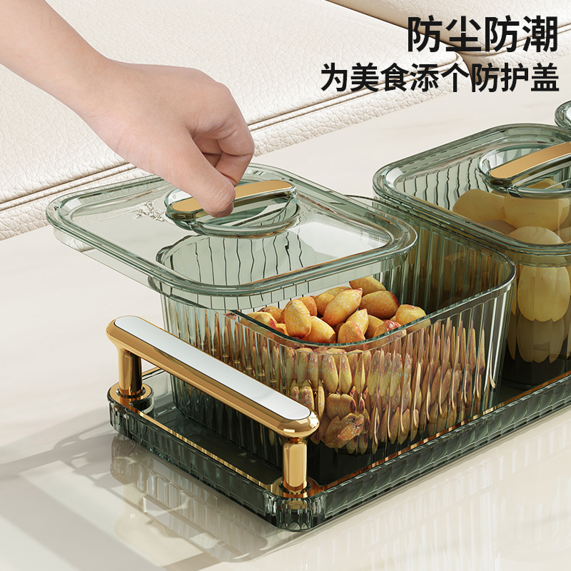 Transparent light luxury confectionery box Home living room confectionery tray snack plate snack display tray nuts and dried fruit compartmentalized storage box Application Scenario