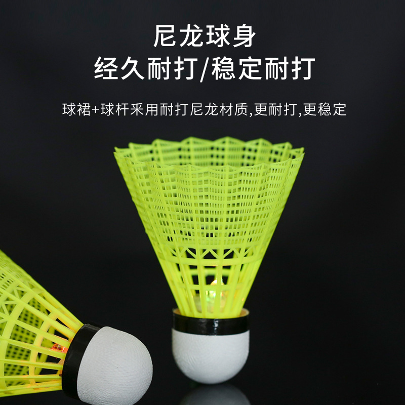 Aerospace luminous luminous badminton 4 equipped with light emitting LED night fluorescent resistant plastic nylon ball wholesale Application Scenario