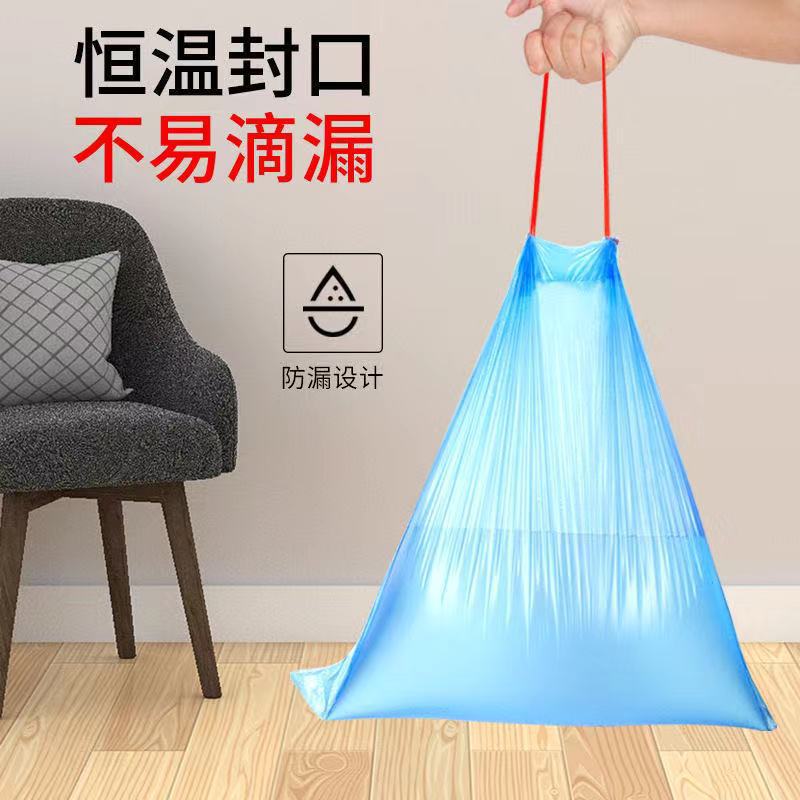 We offer thickened and enlarged black and colorful self-closing disposable plastic bags for household use details Picture