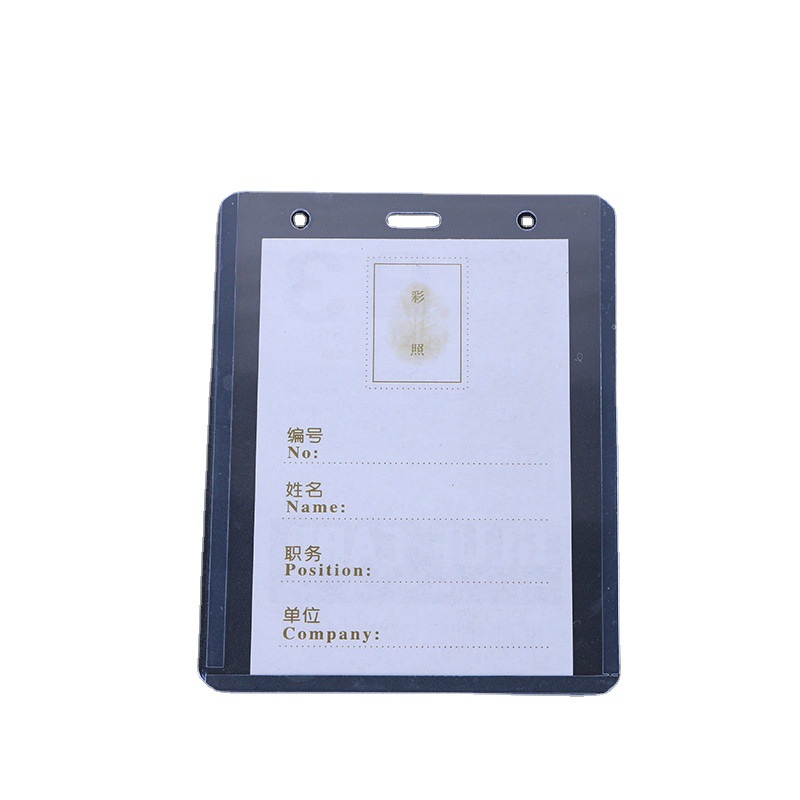 Wholesale of high-quality new A3 hard rubber sleeves, name tags, card sleeves, ID cards, PVC hard rubber sleeves, 70 thread, direct supply from the manufacturer Item Picture