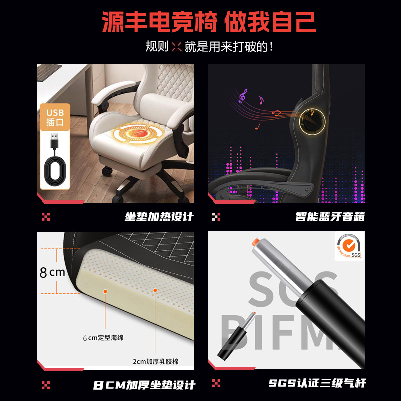 import细节图