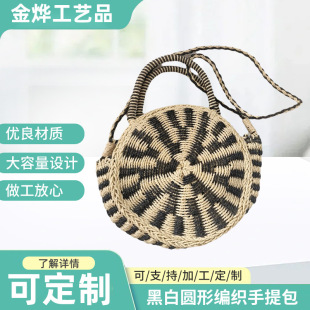 2025新款柠檬半圆手提包麦草辫子绣花外贸女士草编包集市菜篮子详情11