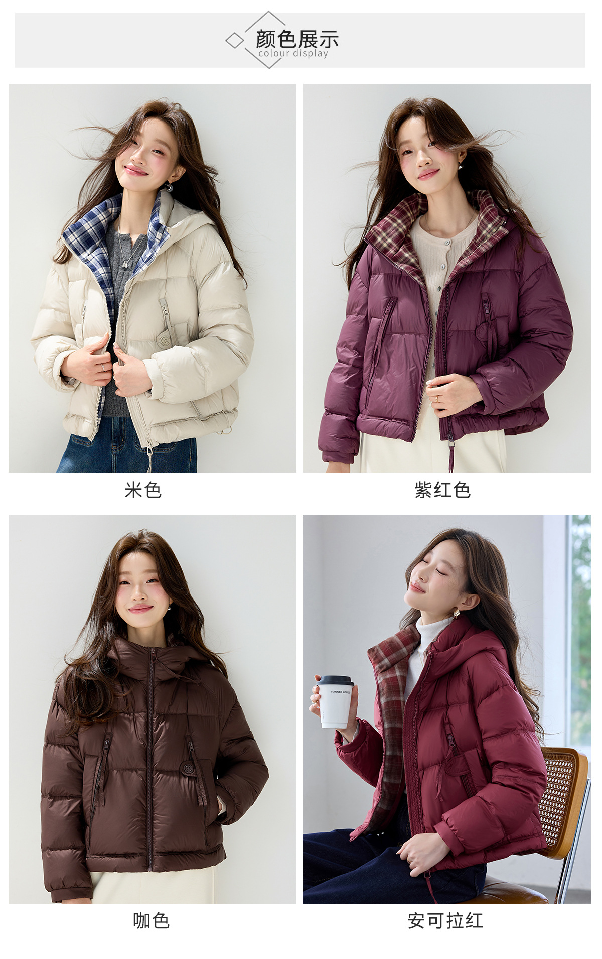 Casual hooded short 90mm white duck down jacket for women, thick, warm, loose, versatile, fashionable and stylish coat for winter pic 15