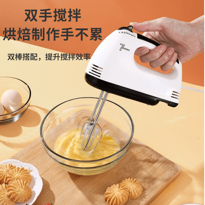 Egg beater, household electric whipping machine, cake baking tool, handheld small cream mixer, foaming machine, gift details Picture
