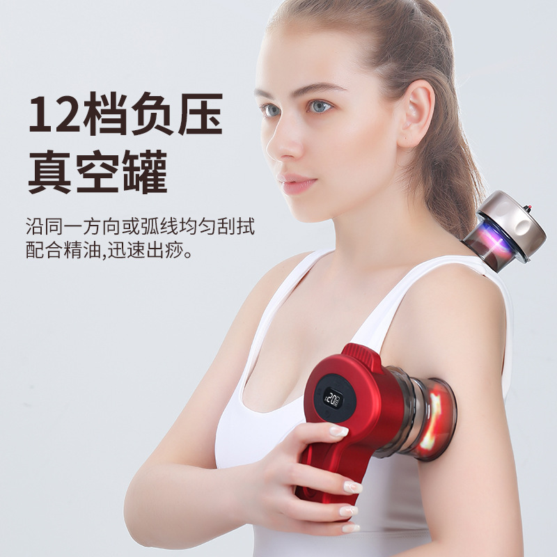Floating type gua sha cupping 12-speed negative pressure vacuum cupping DS-A55 A56 multi-energy negative pressure cupping massage device