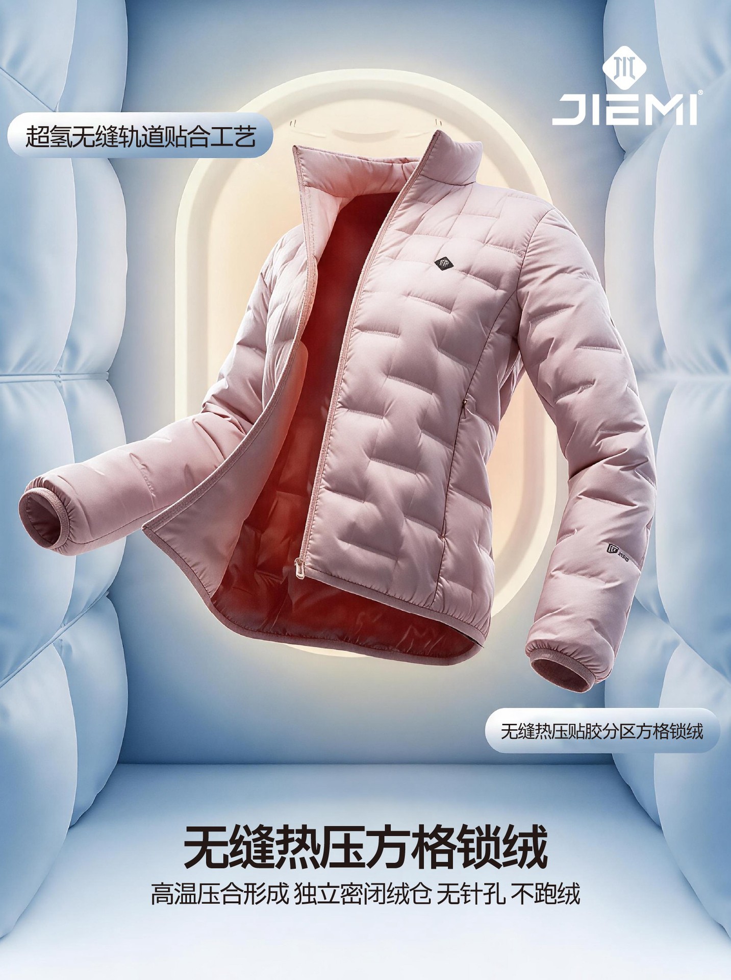 The new turtle-back light down jacket for women with a stand-up collar is slimming and visually pleasing. It is a lightweight goose down jacket with a warm inner liner pic 5