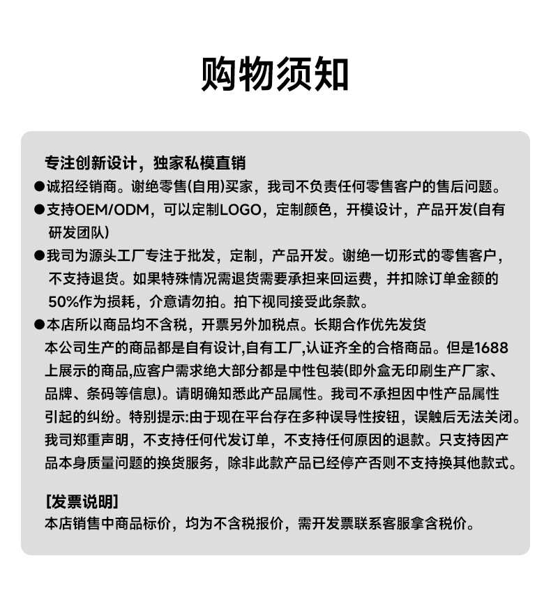 欧美跨境2025新款无叶挂脖风扇懒人静音便携式制冷数显户外小风扇详情3