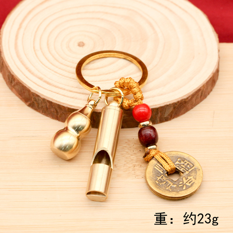 Brass Five Emperor Money Key Chain Whistle Gourd Key Chain Pendant Ping An Travel Jewelry Decoration Spread Straight details Picture