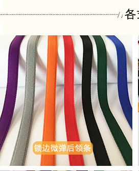 彩色羊羔绒子母带滚边绳家纺靠垫被套包边条牙绳秋冬毛呢裙子嵌条详情3