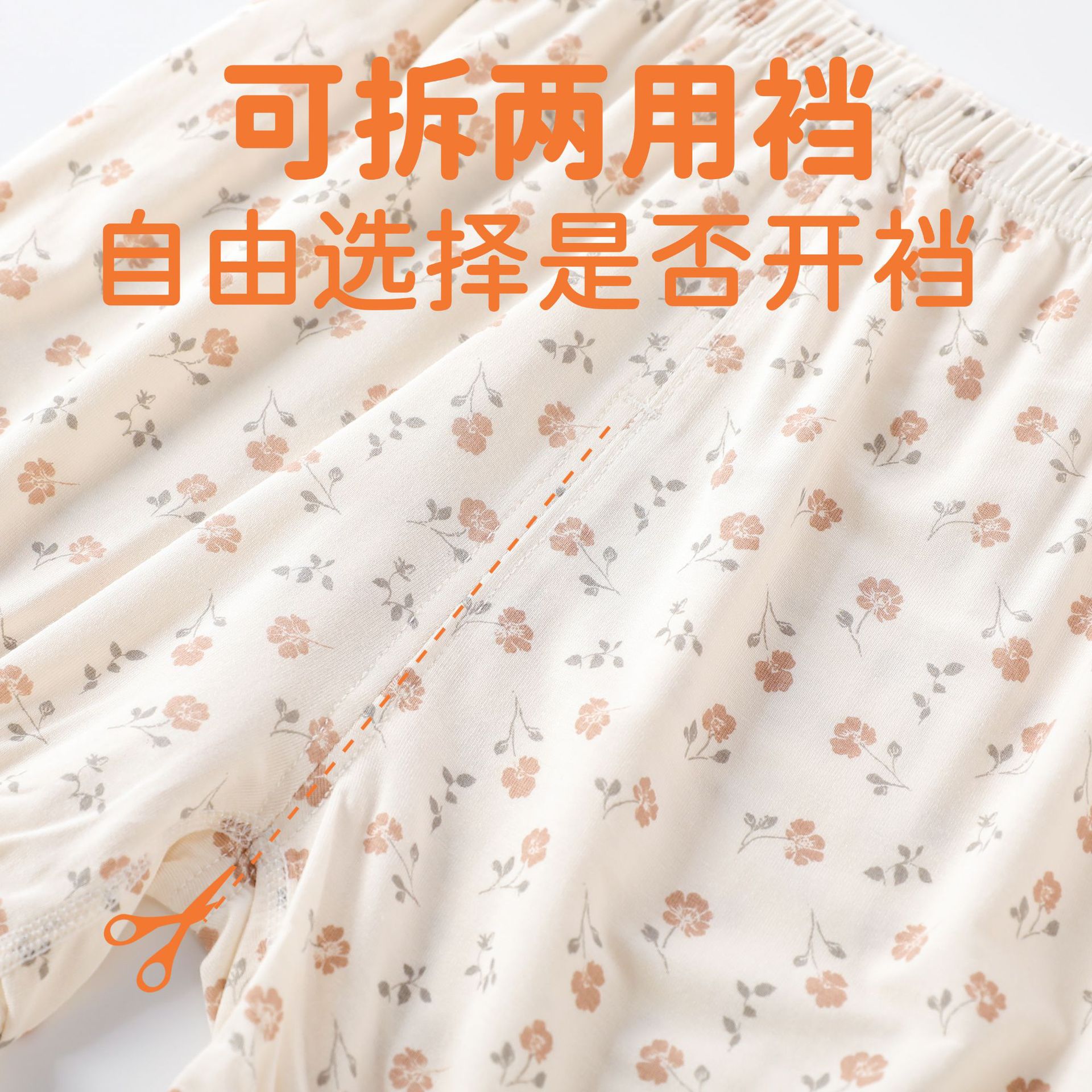 其他分类实物图