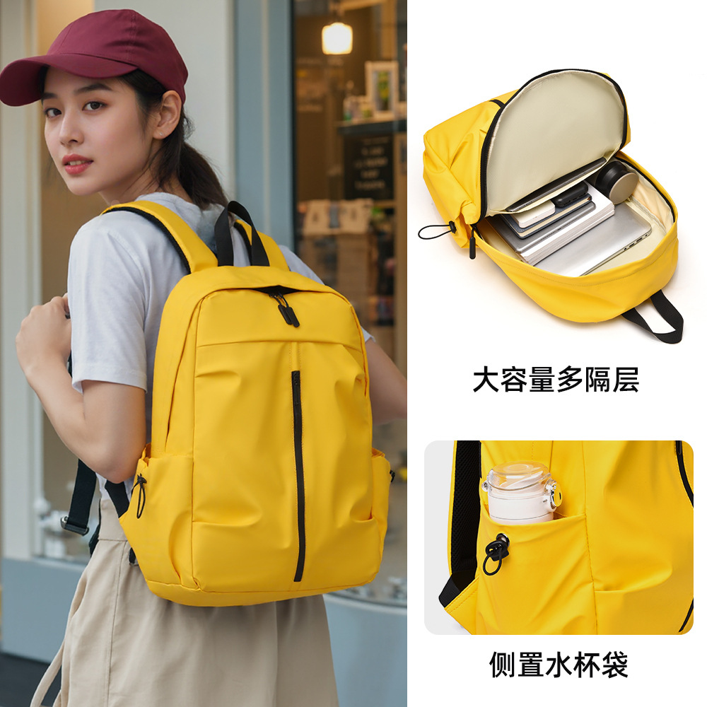 休闲双肩包马卡龙色大容量轻便电脑背包男女通用学生上课书包跨境