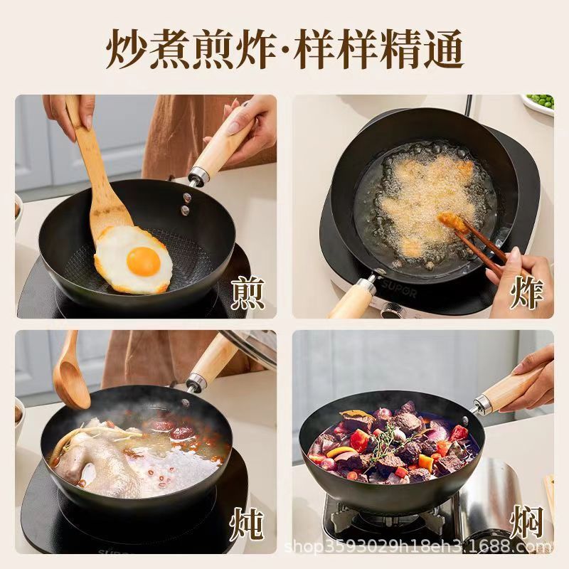 Mini Stir-Frying Pan, Household Uncoated Iron Pan, Non-Stick Frying Pan, Single-Person Cooking Pan, Small Frying Pan, New-Style Stir-Frying Pan Application Scenario