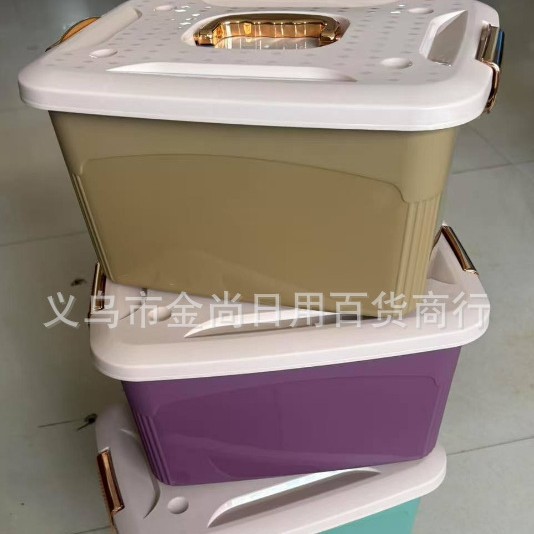 Plastic thickened large-capacity household solid color transparent storage box for clothes, quilts and toys, organizing box and storage box details Picture