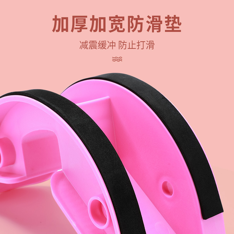 经络保健器材实物图