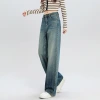 Retro and nostalgic loose wide-leg denim long pants for women in the autumn of 2023, with a gradient gradient floral pattern and a high-end straight-leg look Specification image