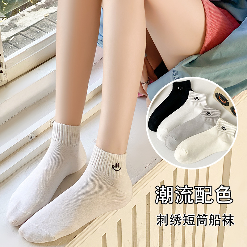 One-piece consignment of solid color socks for women, spring and summer short socks, embroidered sports and trendy breathable short cotton socks, wholesale of women's socks in Zhuji, one-piece consignment
