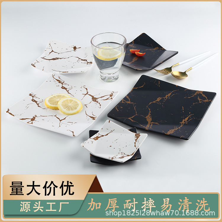 盘子/塑料餐盘/欧洲盘子/烧烤盘酒店用品/玻璃盘产品图