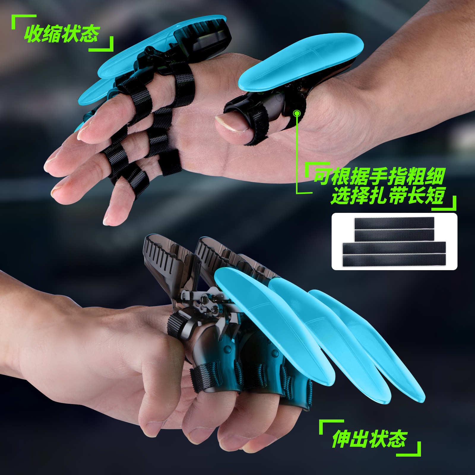Douyin's best-selling luminous Wolverine claws, retractable mechanical claws, stress-relieving creative boys' toys, wholesale and distribution on the street details Picture